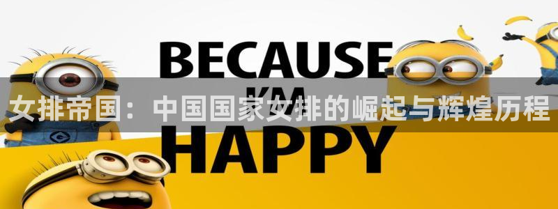 龙门直播安卓下载