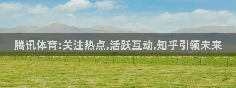 龙门直播间现场直播