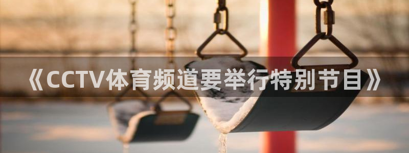 龙门直播app直播下载